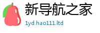 管家婆中特王中王由2025最新免费资料大全手机版